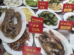 -西塔大冷面(市府大路店)