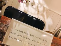 -懒人盐府人家(安贞店)