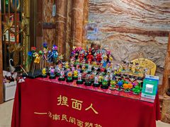 -鹊华居·地道鲁菜·海鲜·融合味(大明湖店)