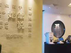 -满香舒·漳州小馆(大唐店)