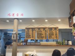 -阿木舂记·特色小吃(平江路店)