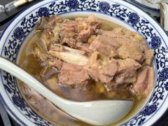 -三益轩(总店)