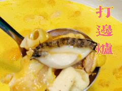 -金龙·打边炉(南京西路店)