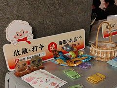 -船歌·鱼水饺青岛菜(闽江二路店)