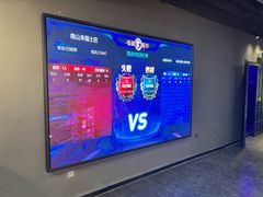 -镭战前线·真人CS·团建·亲子·生日派对(南山来福士店)