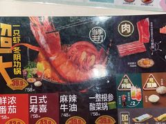 -吉野家(黑牛城道店)