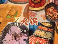 -哥老官重庆美蛙鱼头(宝山龙湖店)