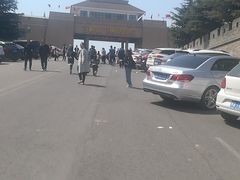 -古柏渡飞黄旅游区