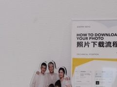 -海马体照相馆(龙湖杭州金沙天街店)