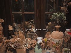 -馬蘭花開(车站大道店)