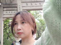 -灵岩山风景区