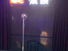 -唱吧麦颂KTV(马驹桥店)