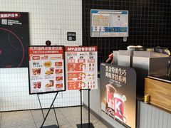 -肯德基(大桥北服务区东店)