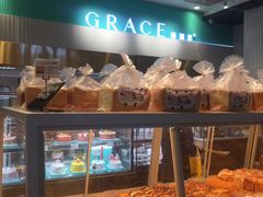 -格瑞思动物奶油生日蛋糕(园区永旺店)