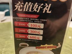 -妈妈家·本帮菜(总店)