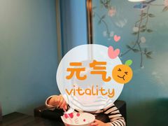 -鹊玥·粤菜小馆(汇智国际商业中心店)