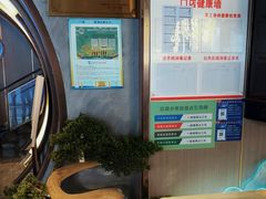 -陆琴脚艺·足浴·SPA(夫子庙店)