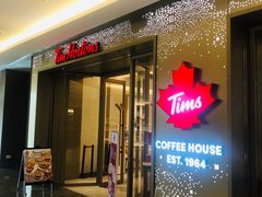 门面-Tims天好咖啡·贝果(东方广场店)