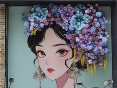 -家有美味(户部山二店)