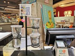 -茶桔便(欧亚大观店)