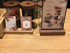 -星巴克(北京通州新光大中心店)