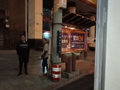 -桂美轩传承店(护国路店)