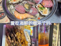-有蚝有翅烧烤大排档·宵夜(右安门店)
