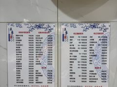 -何记面馆(龙泉山店)