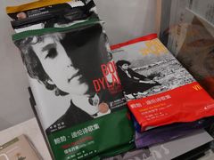 -风雨书店(下城店)