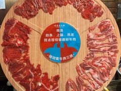 -吼堂老火锅(太古里总店)