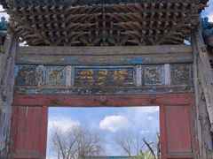 -代州文庙