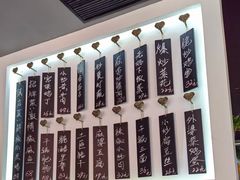 -建哥老菜馆(瑞达公寓一店)