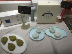 -阮大兴糕团(滨江宝龙店)