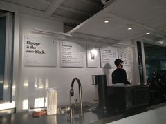 -BLATAGE COFFEE
