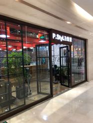 -P.STYLE 派斯造型