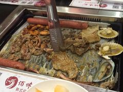 -佰味龙自助烤肉火锅(东坑店)