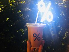 -% Arabica阿拉比卡咖啡(武康路店)