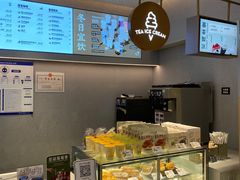 -喜茶(北京华贸购物中心店)
