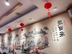 -老雒阳面馆·水席·洛阳菜(王城路店)