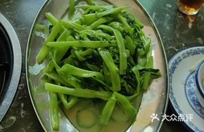 Fermented Tofu and Green Pepper Stir-Fried Chinese Mustard Greens