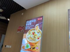-嘉和一品粥(马家堡店)