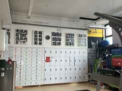 -中田·健身+普拉提(北京通州运河店)