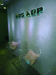 -DOS HOP潮上舞蹈