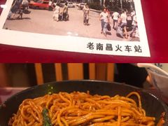 -味福记·本地特色菜(八一万达广场店)