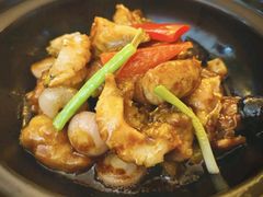 -火璽·園