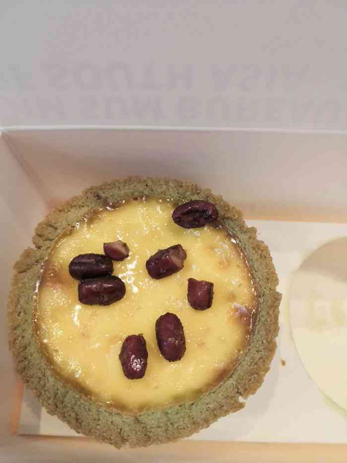 南洋大师傅(万达店)-"打卡南洋大师傅的曲奇蛋挞每次路过 都被.