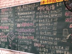 菜单-龙桥私厨·姜花菊花过桥鱼·顺德菜(容桂店)