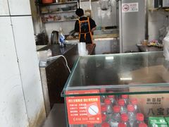 -吴江路生煎锅贴(立新路店)