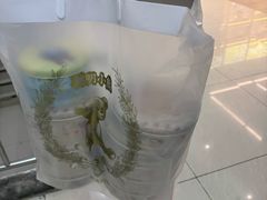 -珍妮曲奇聪明小熊(尖沙咀店)