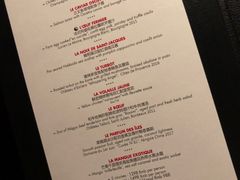 菜单-L'ATELIER de Joel Robuchon(外滩18号店)